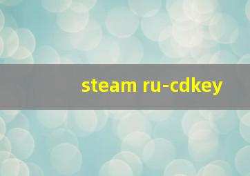 steam ru-cdkey